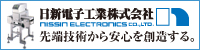 日本電子工業株式会社