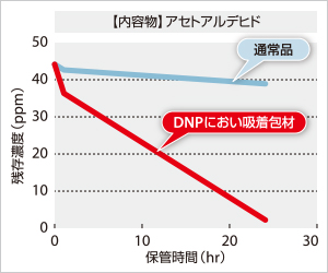 n_20150907_01.jpg