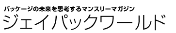 ジェイパックワールド